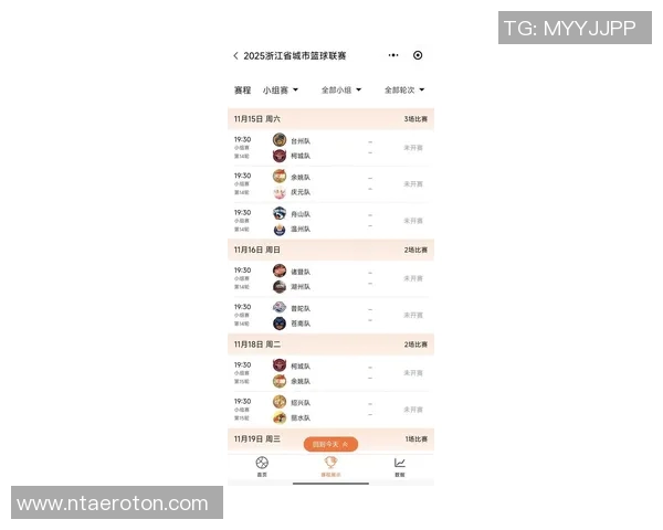 杭州网球队在城市联赛中以88分稳居积分榜首位展现强劲实力