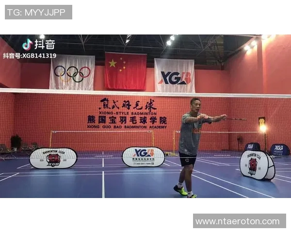 重庆羽毛球队灵活性分析与提升策略研究