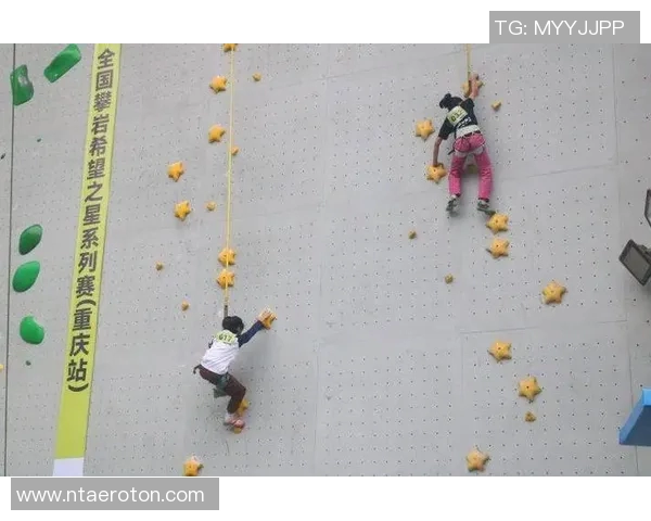 重庆攀岩队夺冠最新攀岩耐力排行榜前十名揭晓