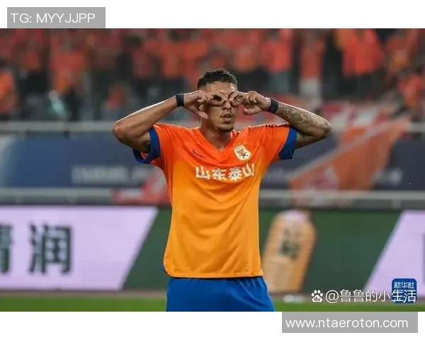 山东鲁能迎战大连哈尔滨全力争胜展现球队实力与斗志