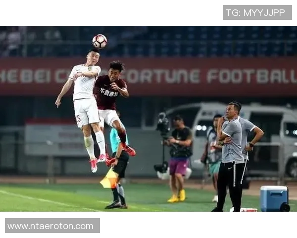 权健与华夏精彩对决全场录像回放及精彩瞬间分析